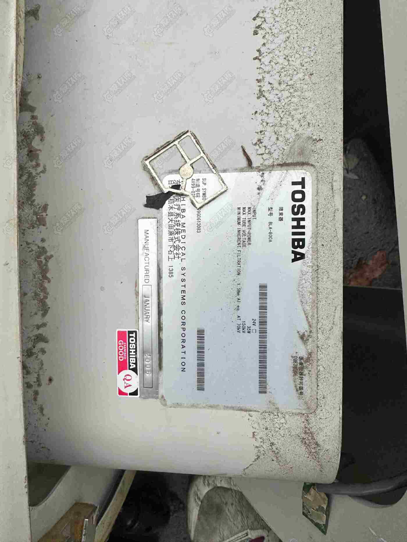 二手其他设备配件