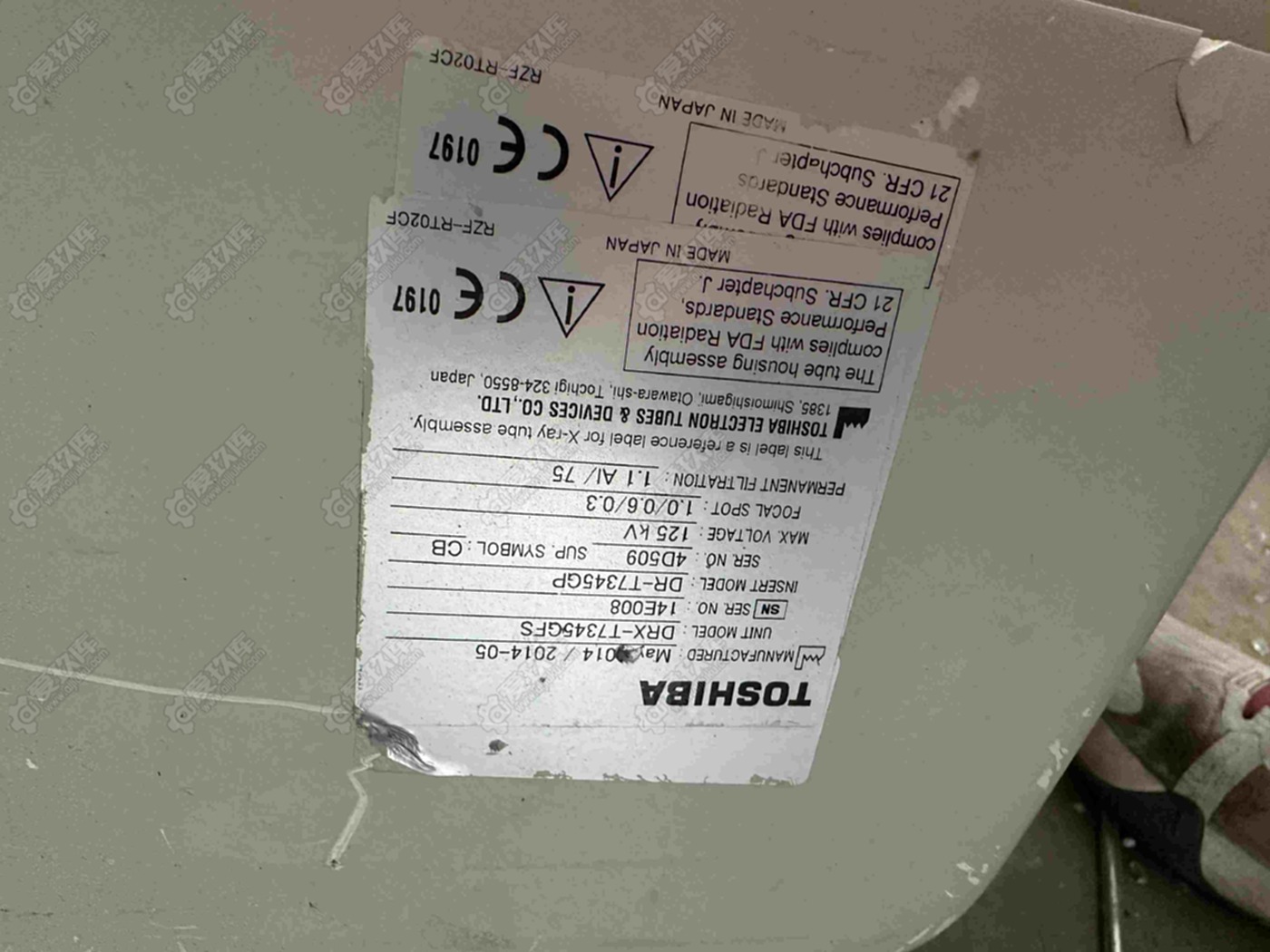 二手其他设备配件