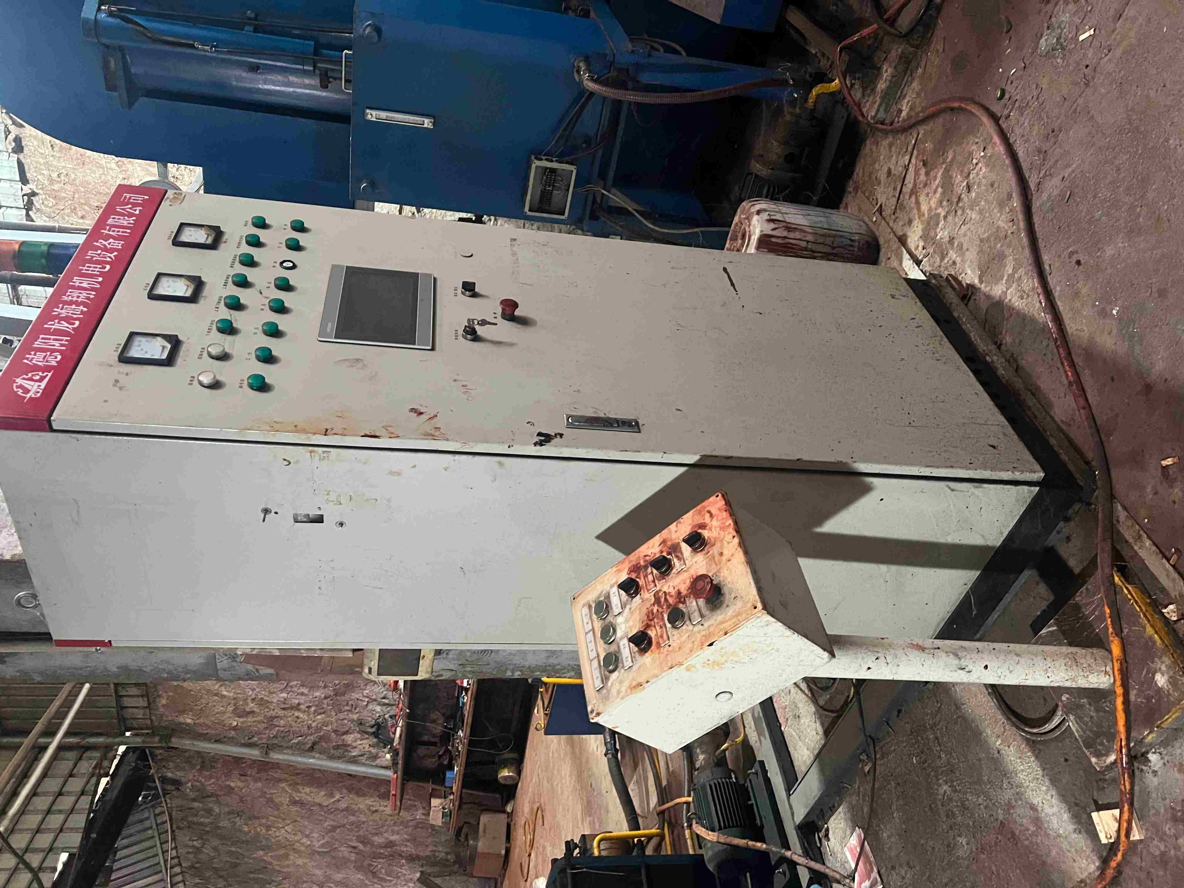 二手自动化设备