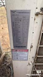 出售二手艾普沃APWH-0500空气能