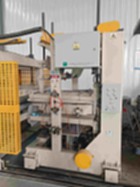 出售二手格瑞尔斯75-20075-200生产线