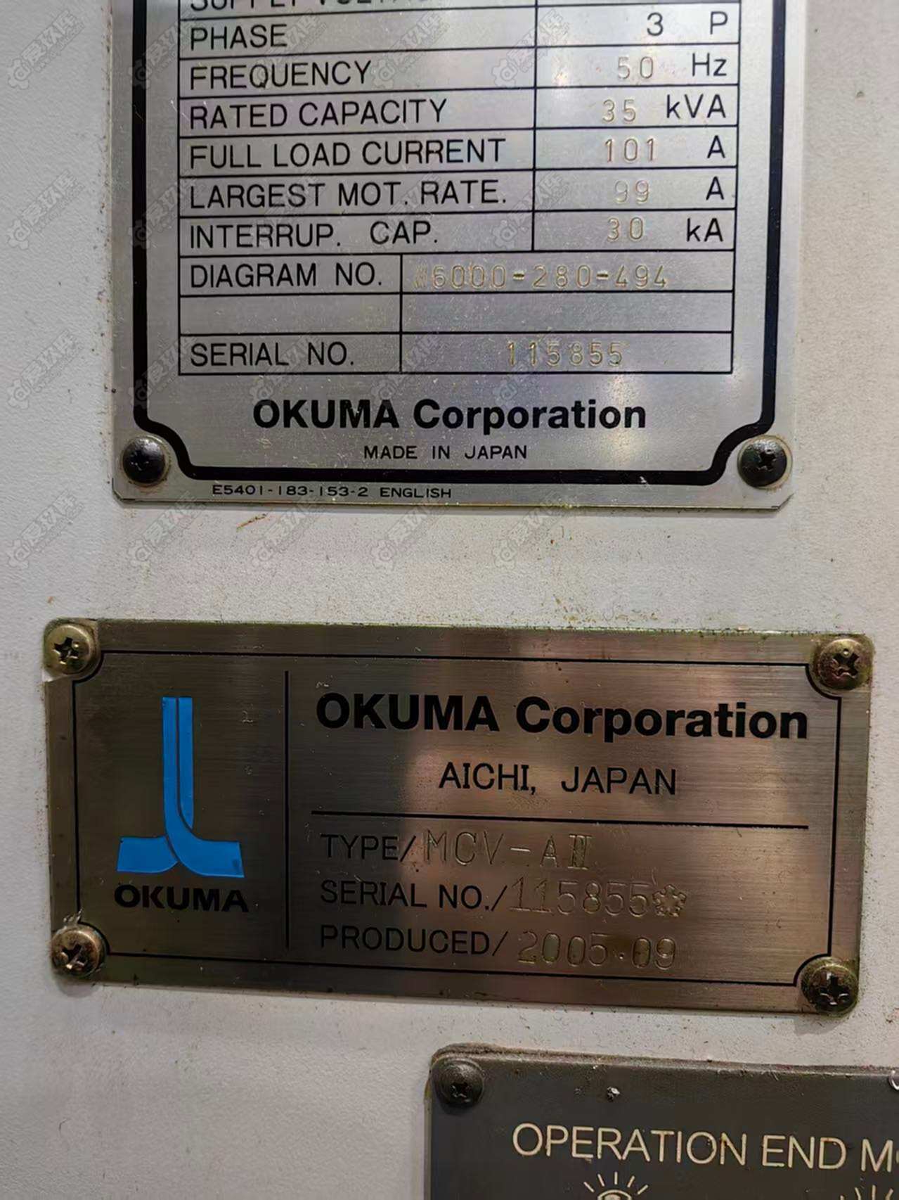 二手龙门加工中心