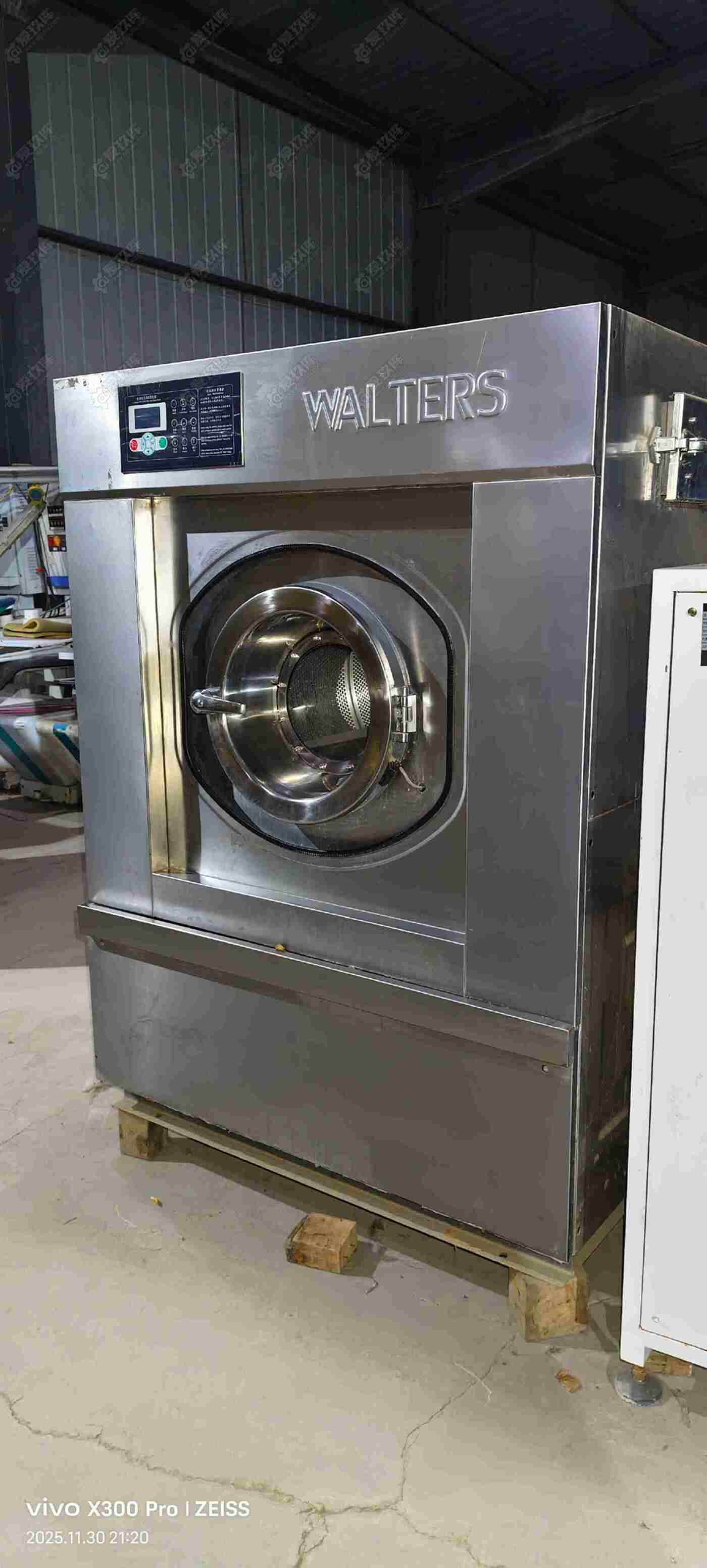 二手其他洗涤设备