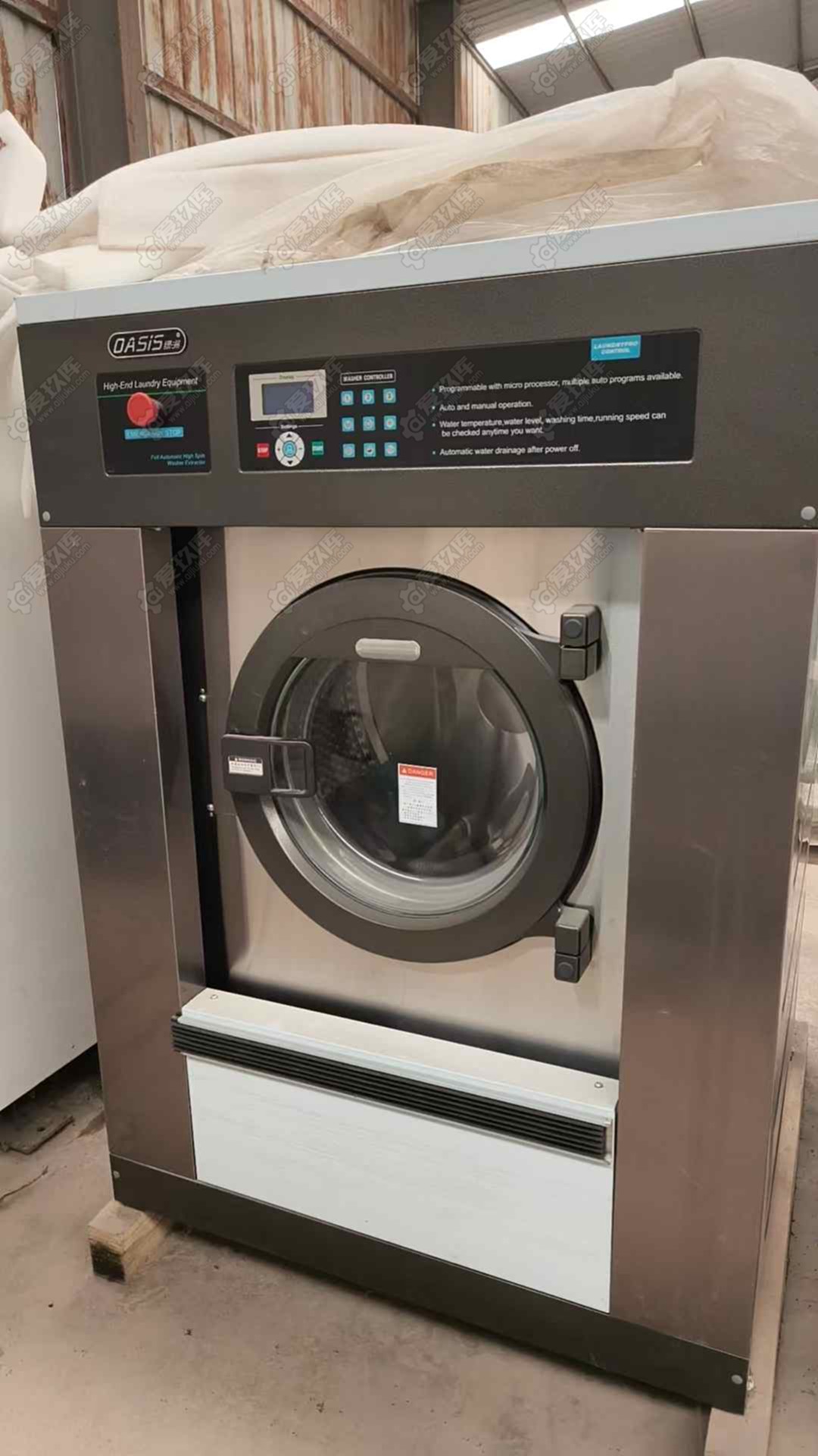 二手其他洗涤设备