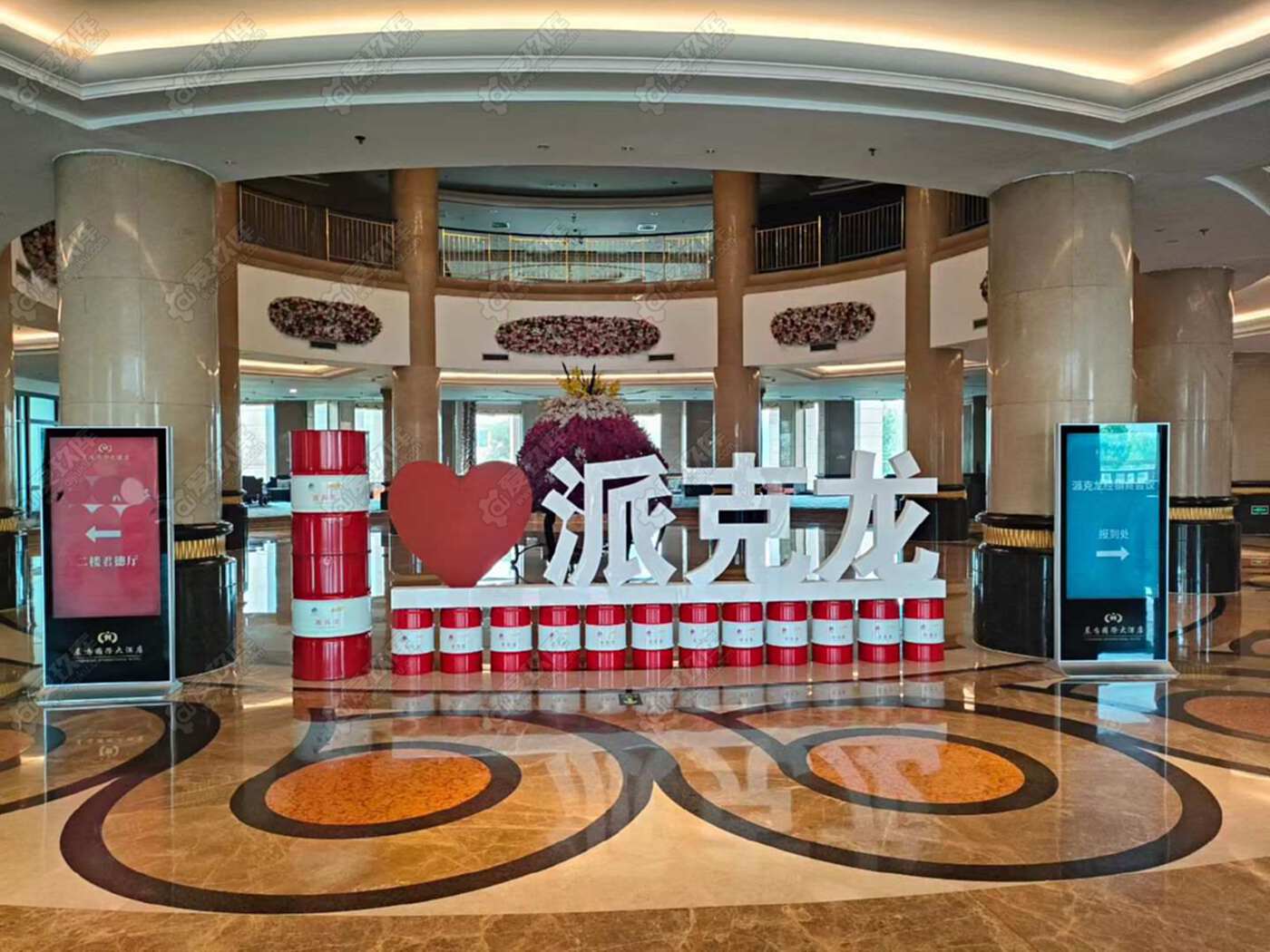 二手其他洗涤设备