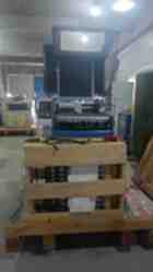 出售全新未使用的紫宏560四梭一刀折页