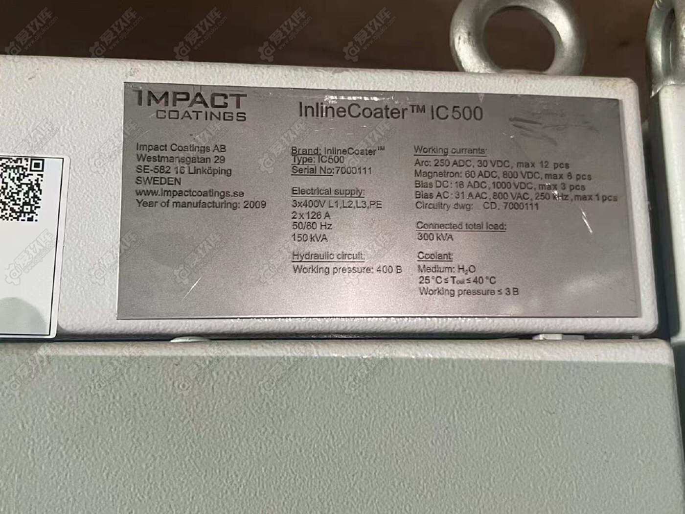 二手其他电子生产设备