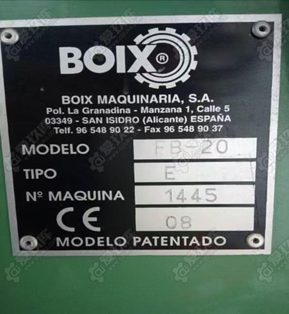 二手自动化设备