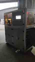 出售二手展拓共模磁环绕线机