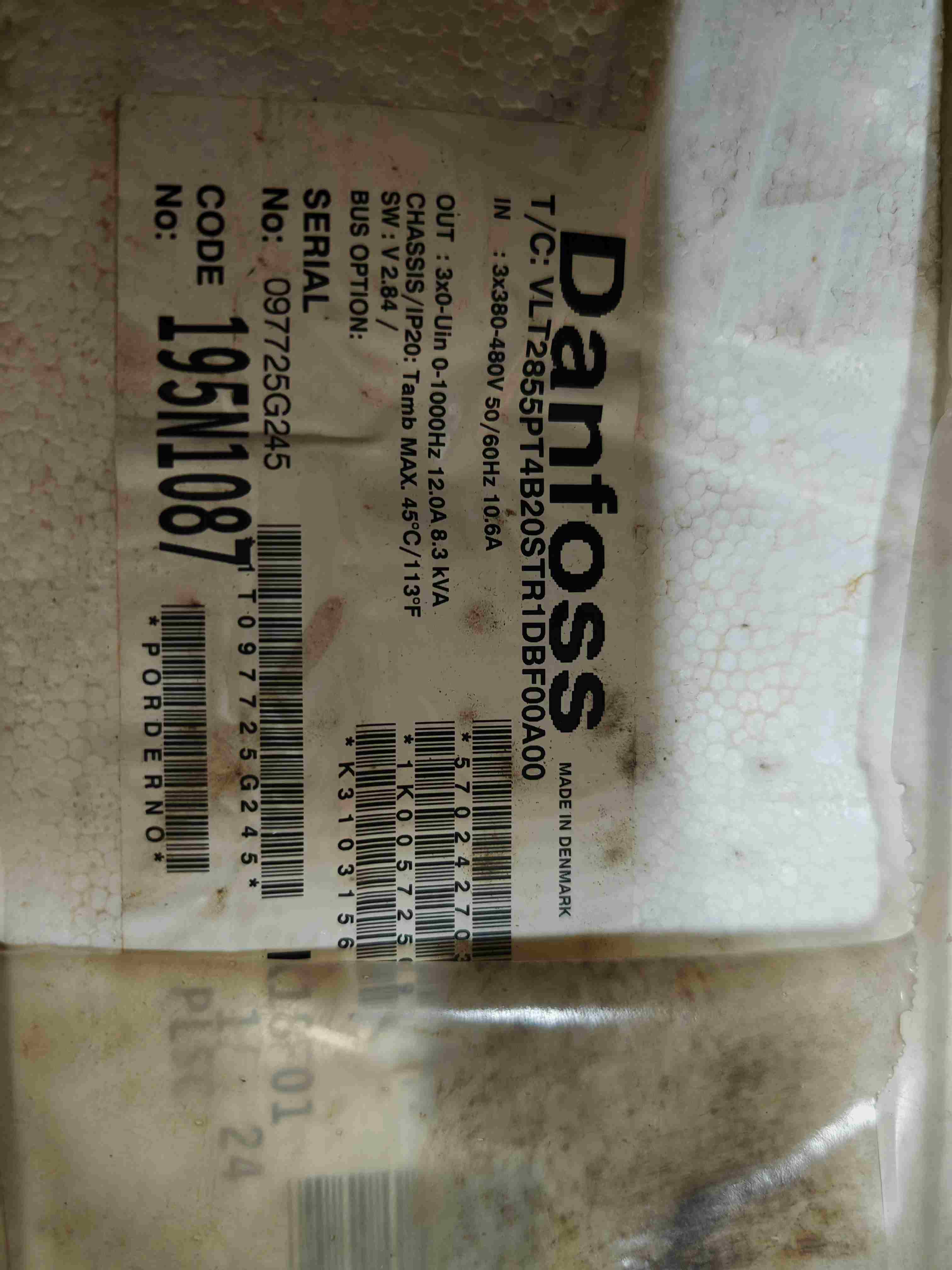 二手其他设备配件