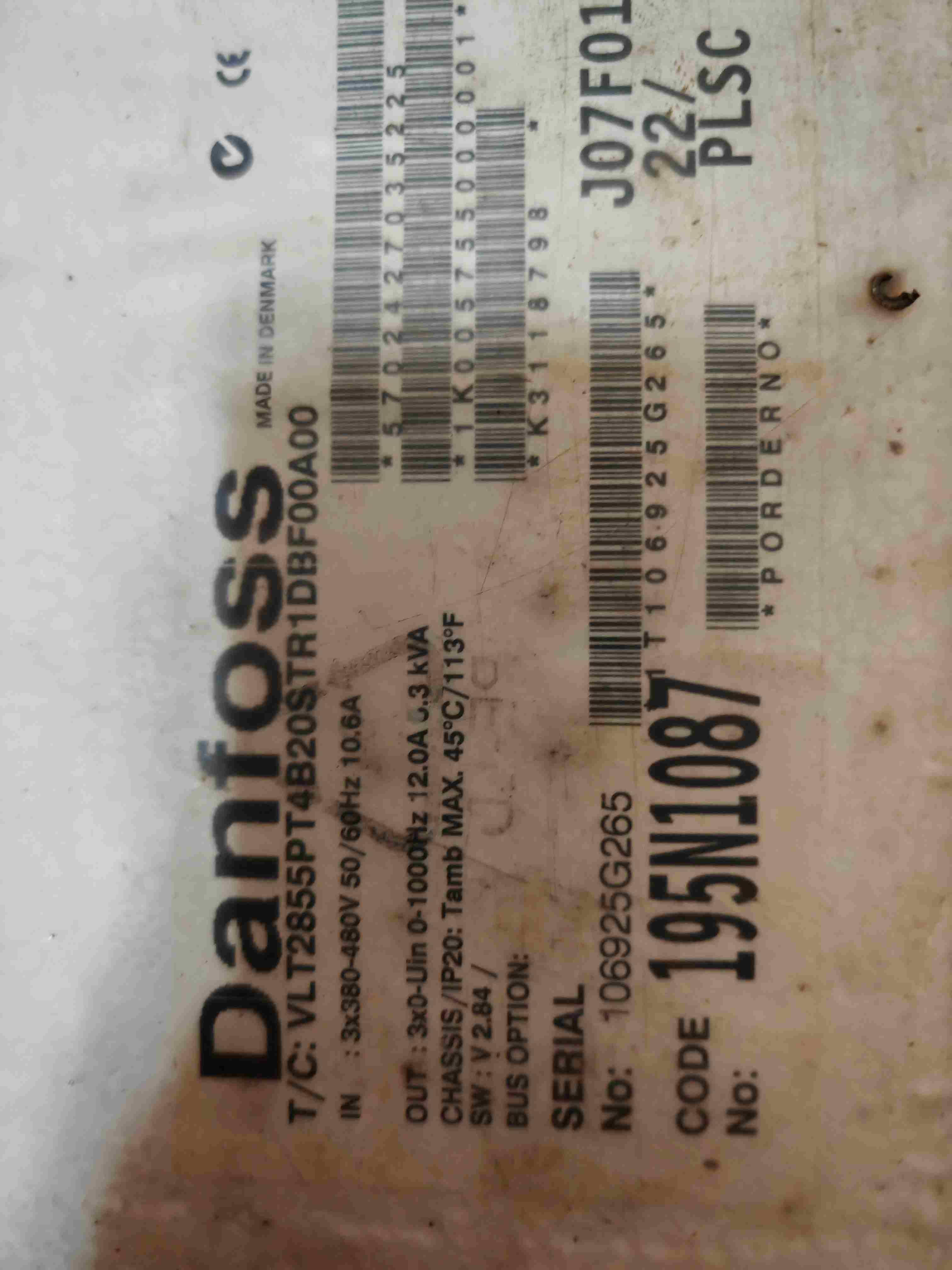 二手其他设备配件