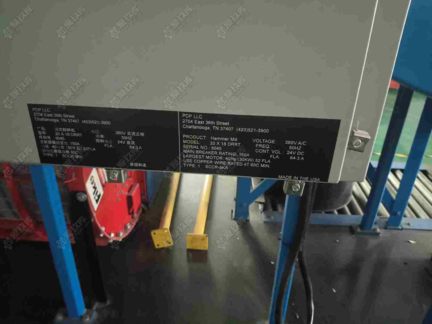 二手橡胶造粒/粉碎机