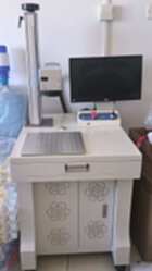 出售二手中科科信KXF-20D激光设备