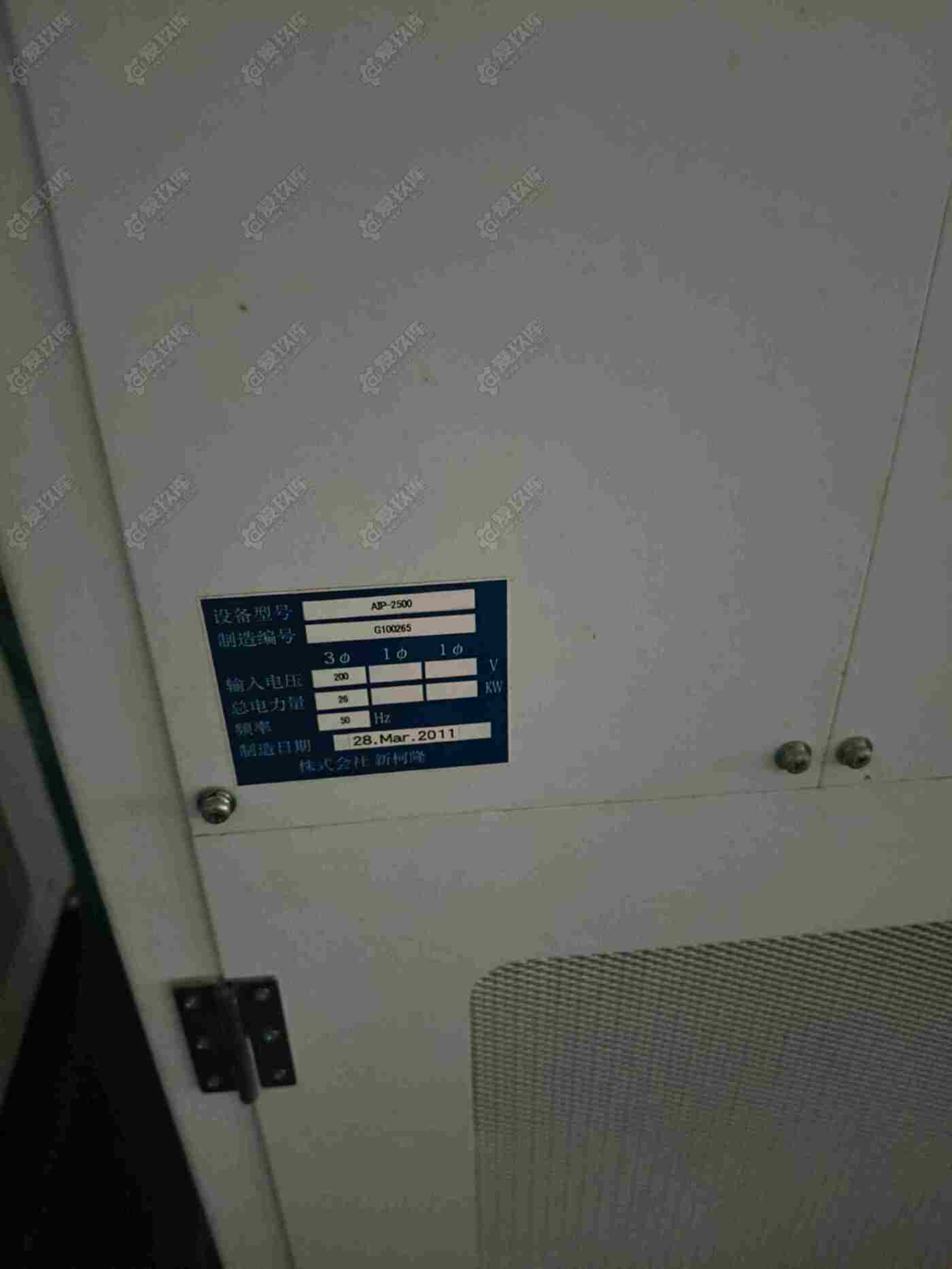 二手其他电子生产设备