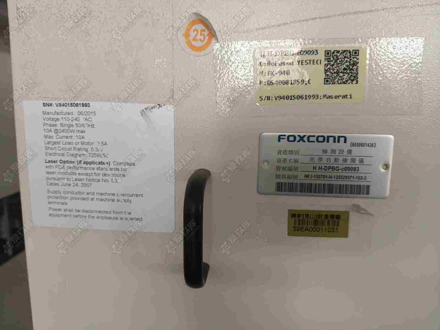 二手其他电子生产设备