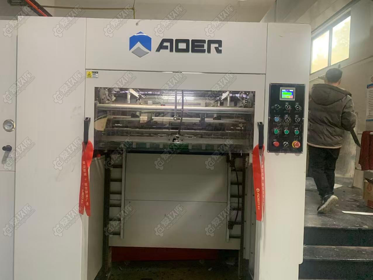 二手自动化设备