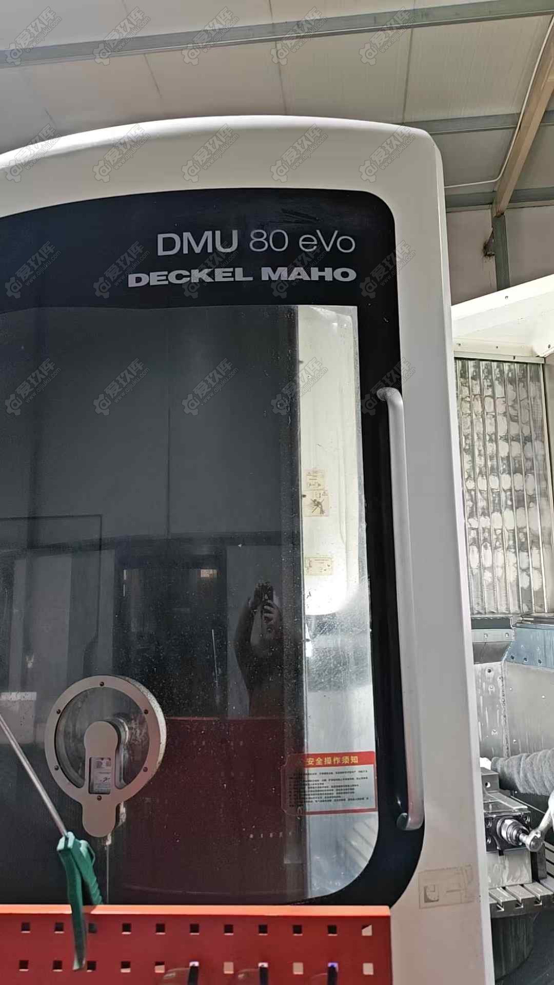 二手其他加工中心