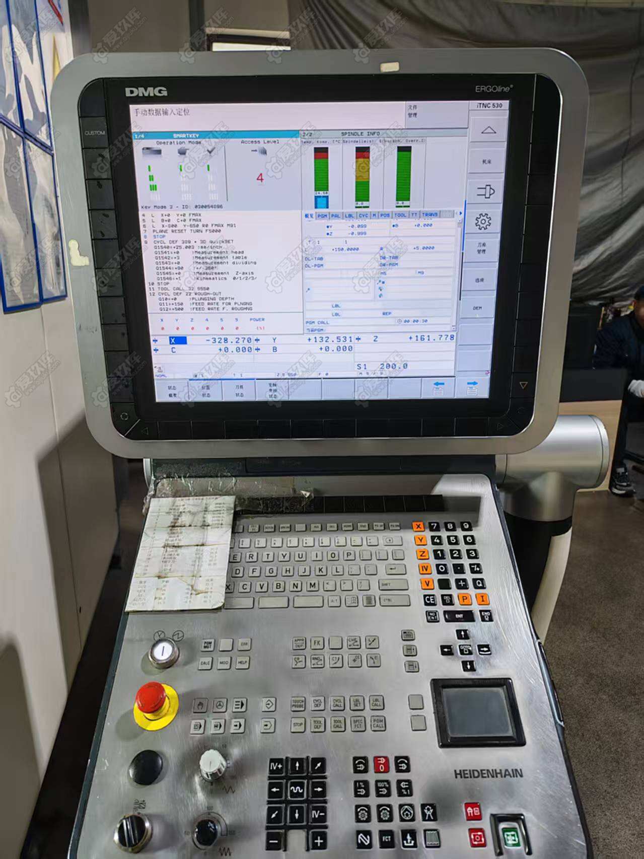 二手其他加工中心