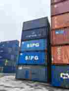 出售二手海运20尺集装箱