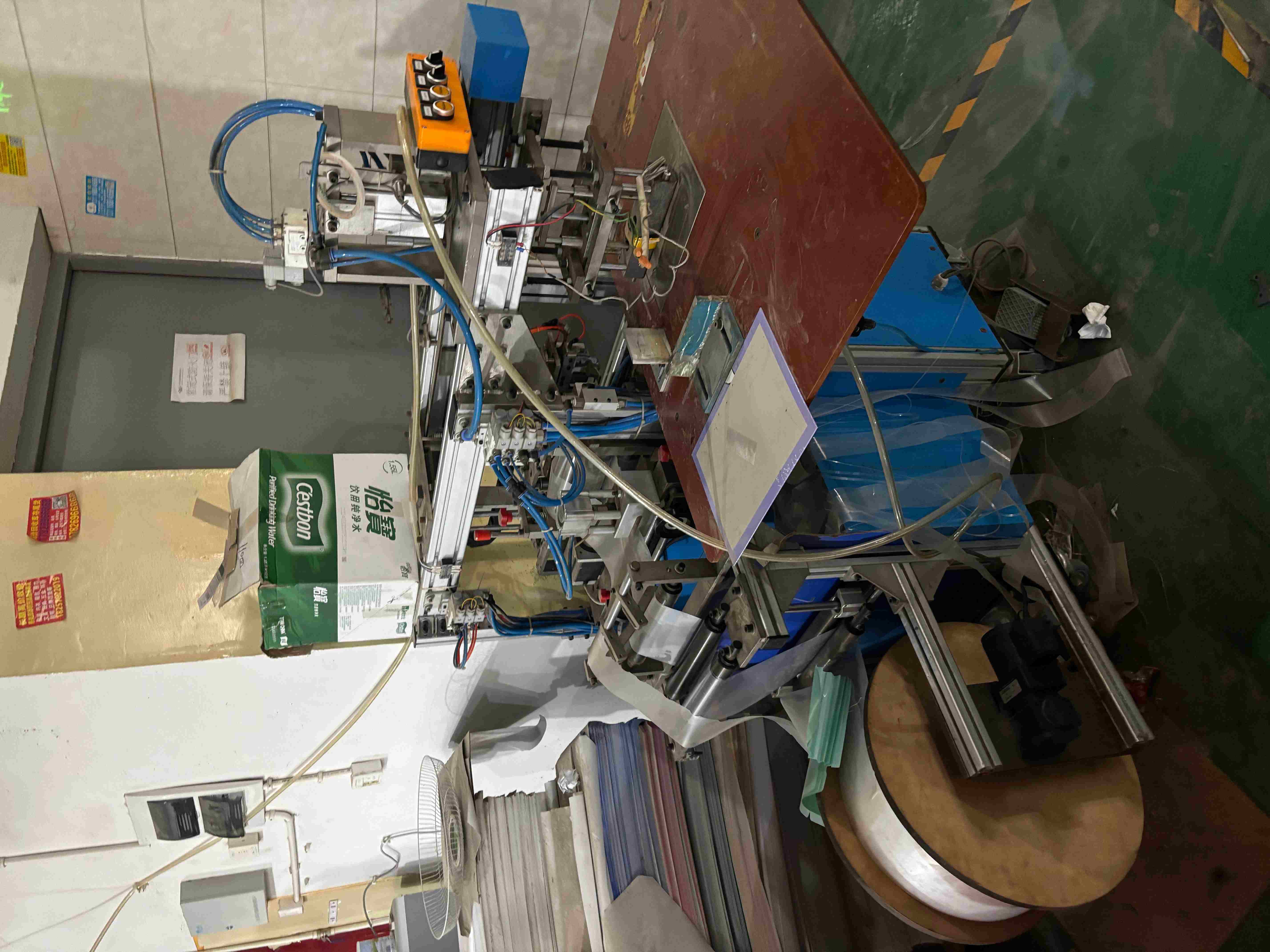 二手其他印刷设备