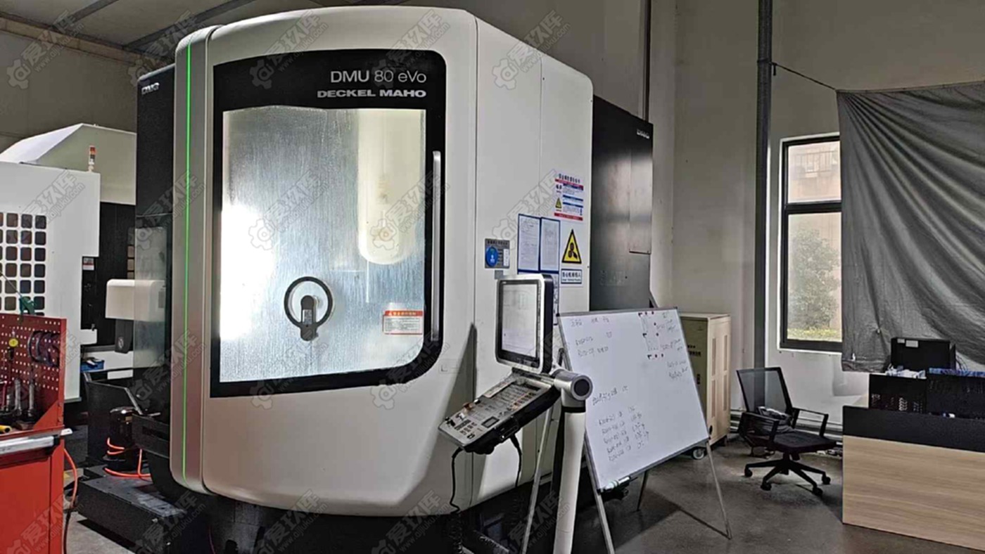 二手其他加工中心