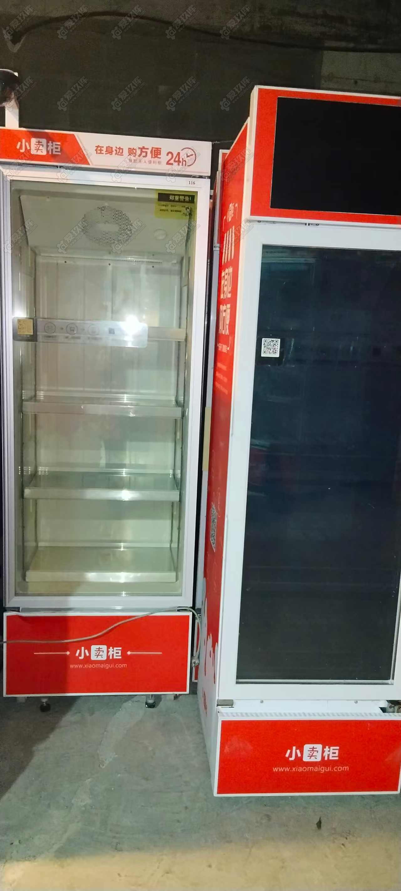 二手其他食品机械