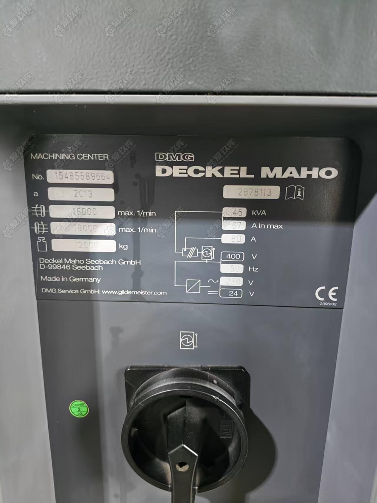 二手其他加工中心