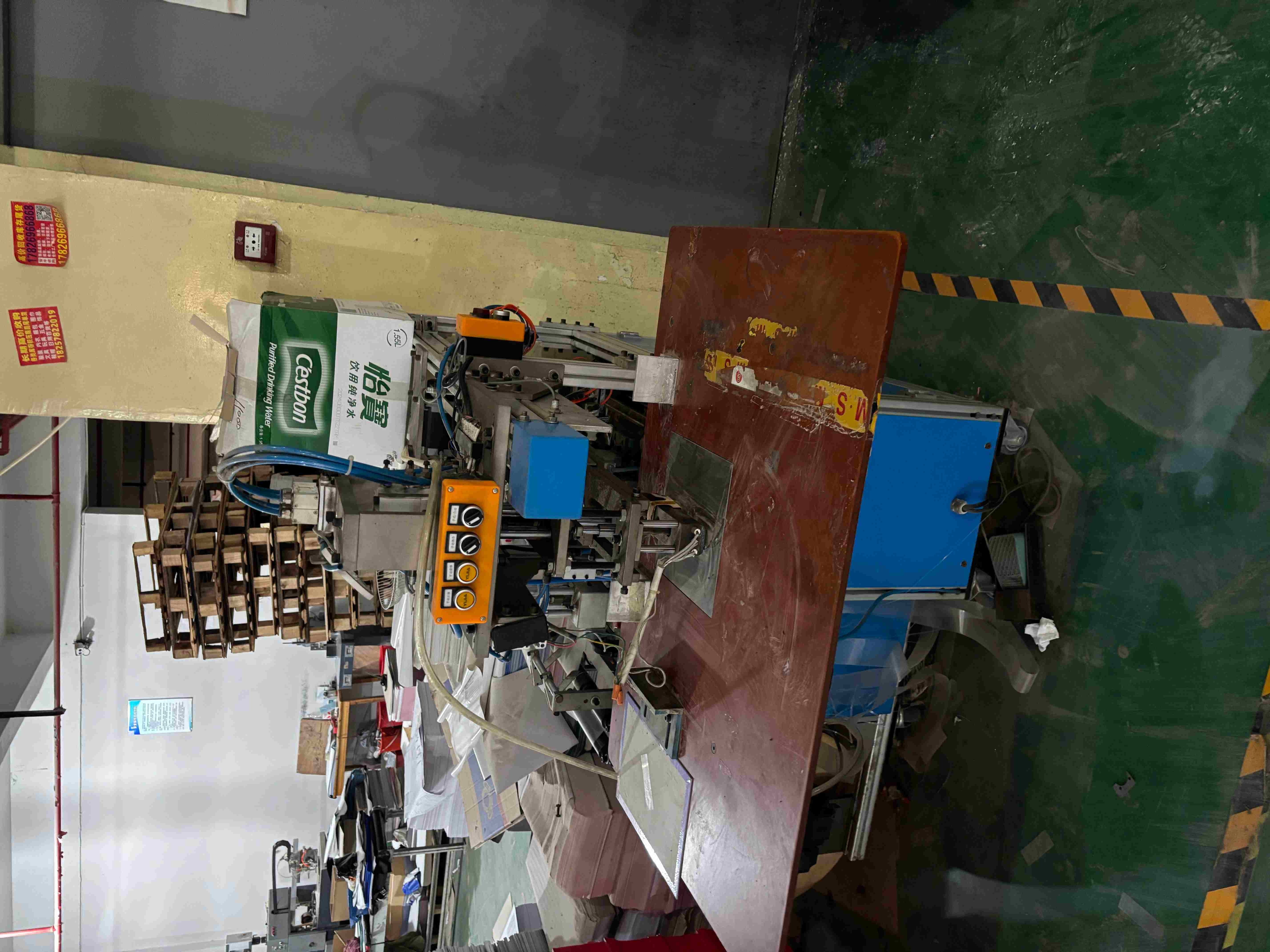 二手其他印刷设备