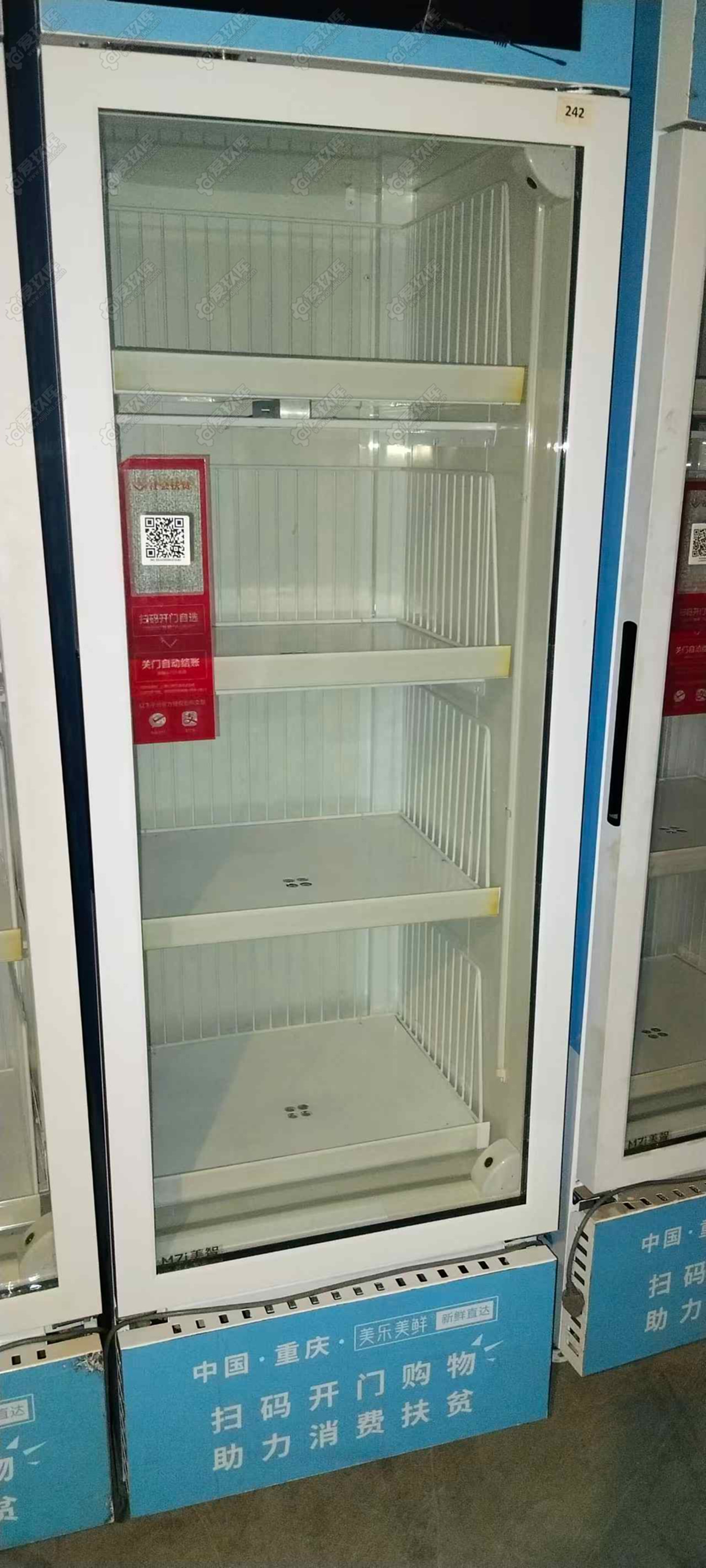 二手其他食品机械