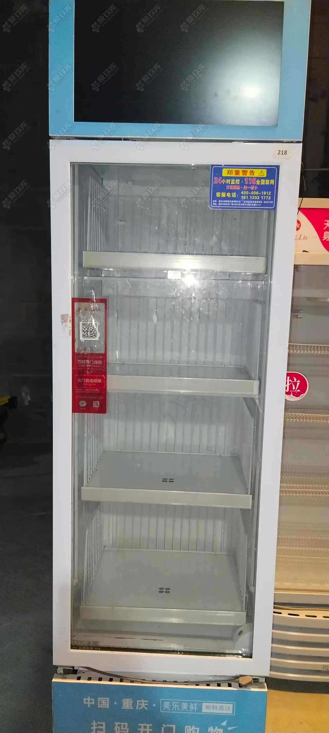 二手其他食品机械