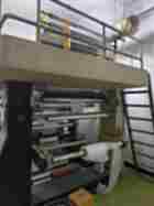 出售二手强大1.2米2色自动套色凹版印刷机