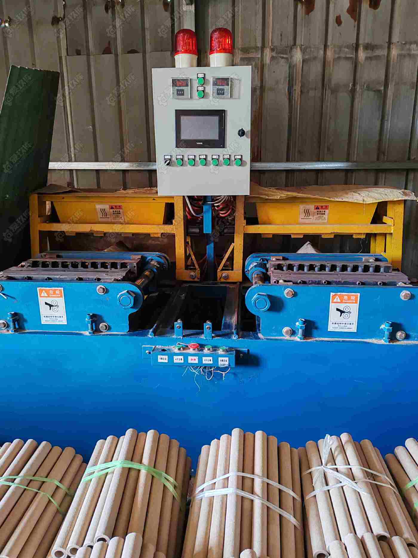 二手其他机床设备