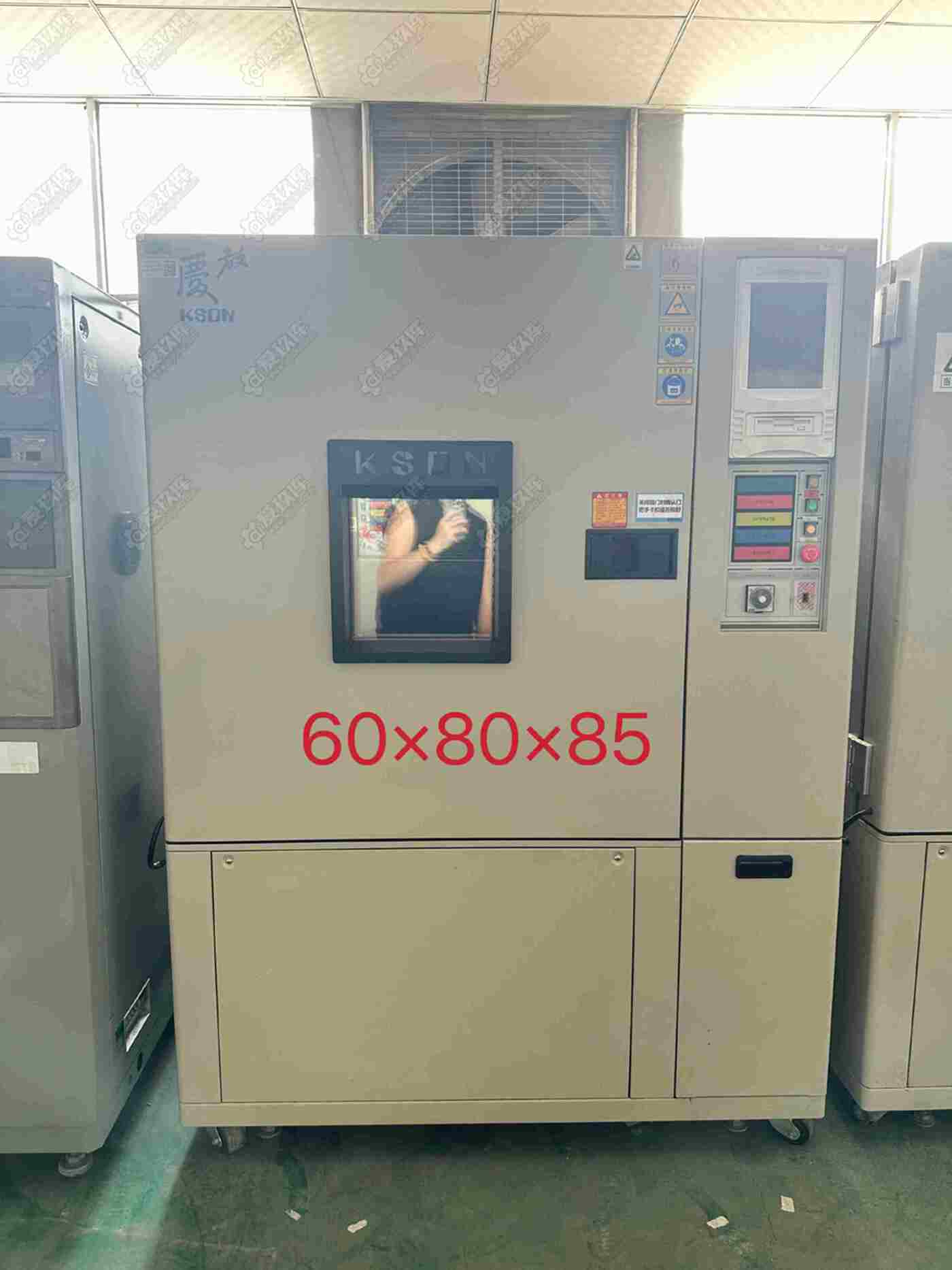 二手实验室设备