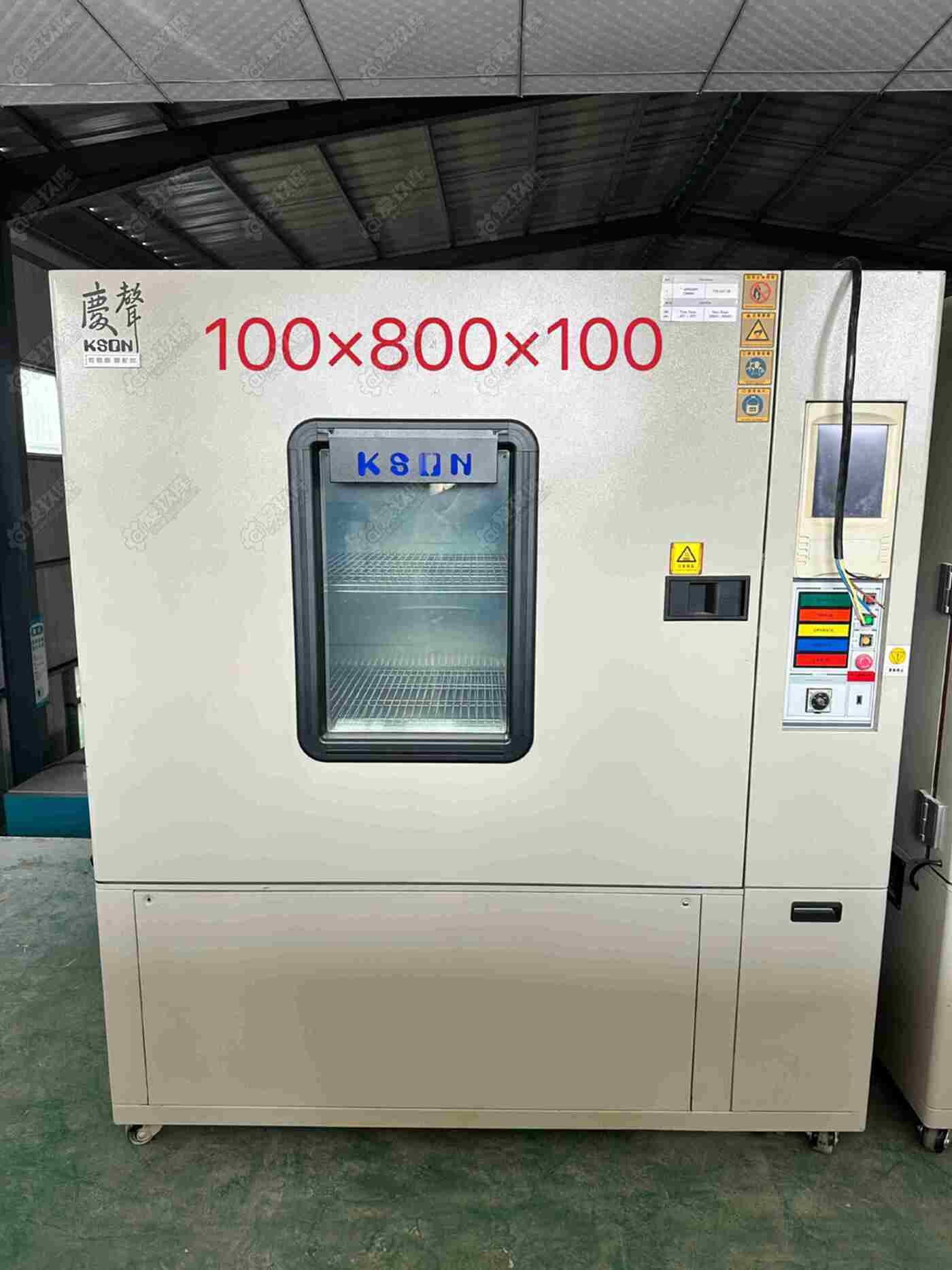 二手实验室设备