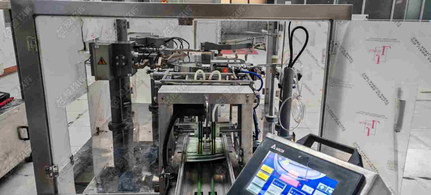 二手真空包装机