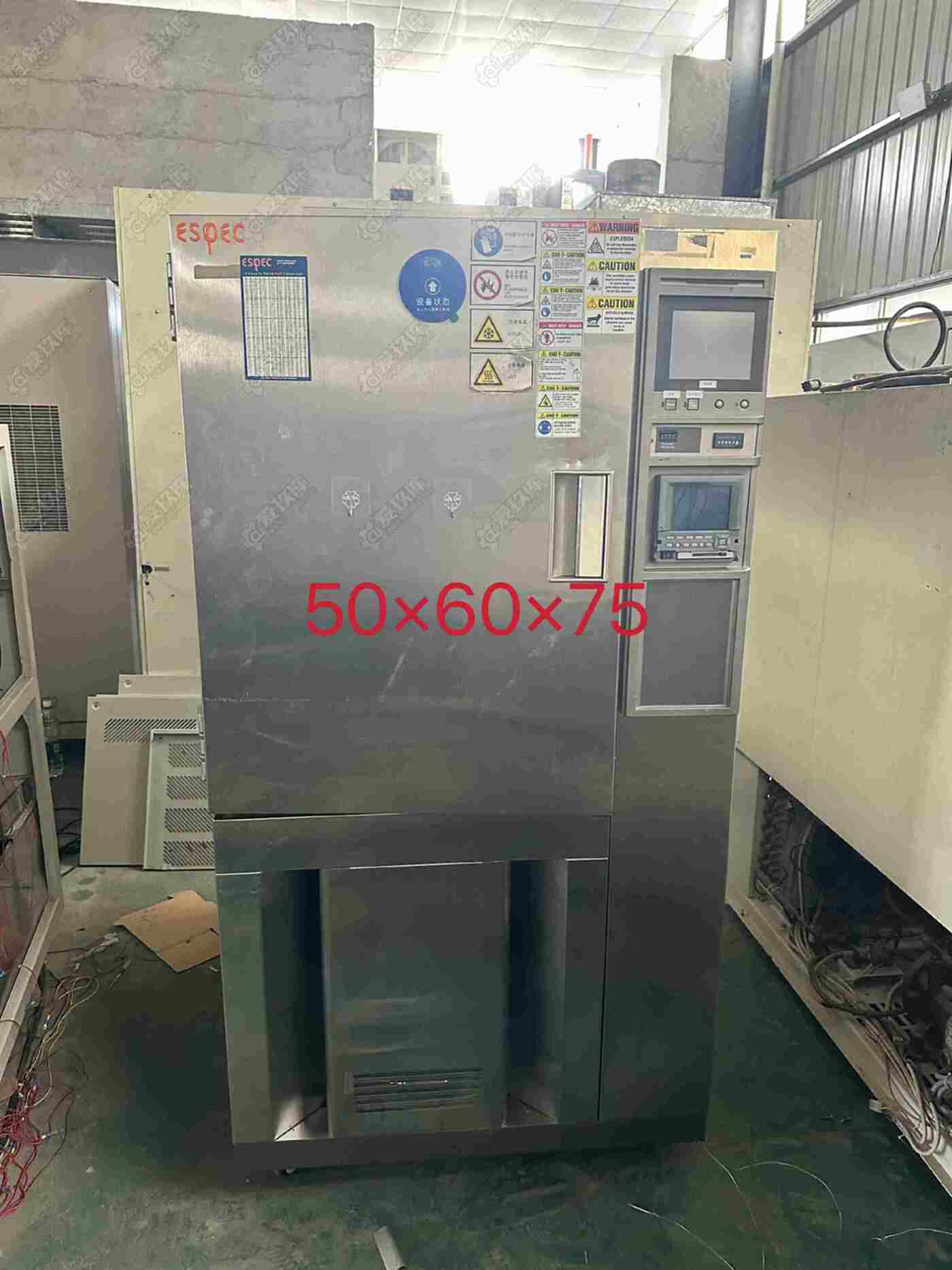 二手实验室设备