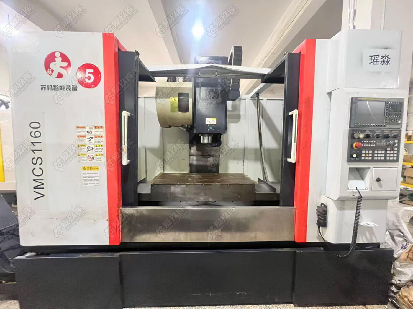 二手数控车床