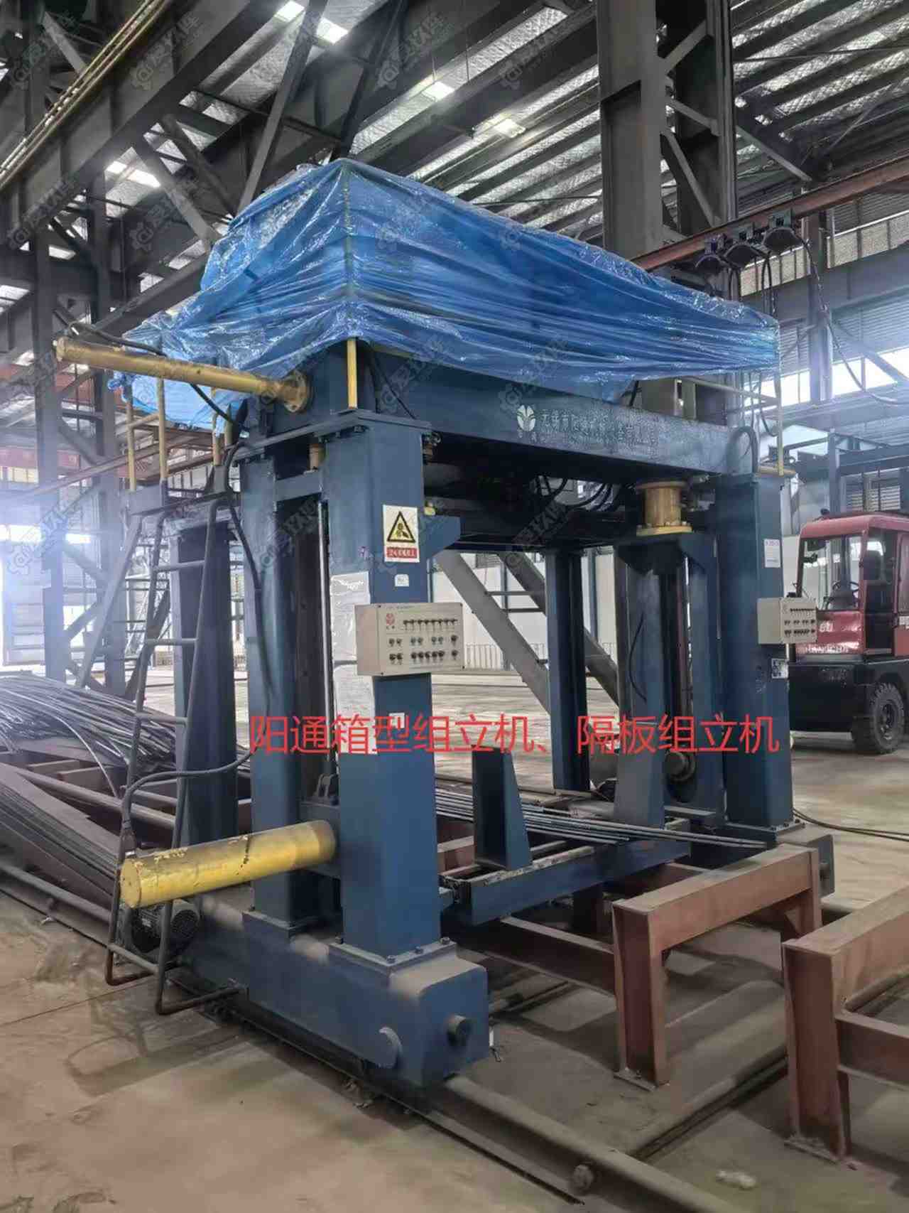 二手其他钢结构