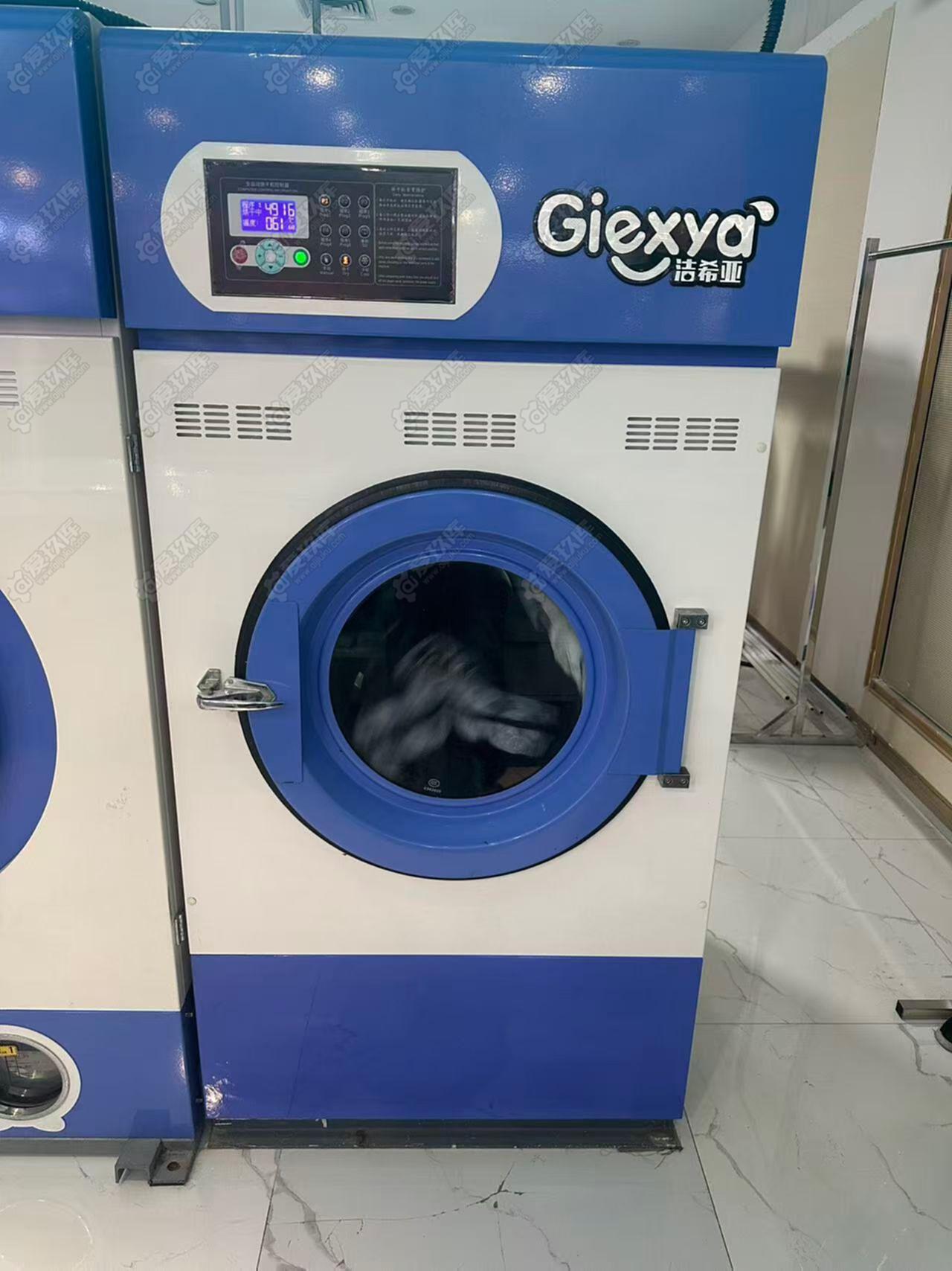 二手其他洗涤设备