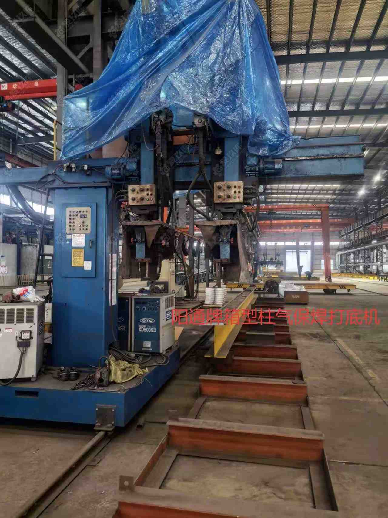 二手其他钢结构