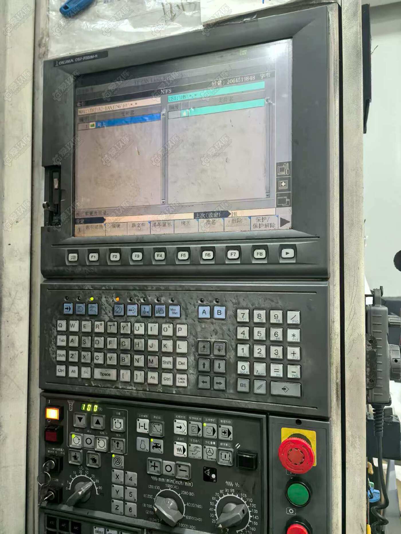 二手卧式加工中心