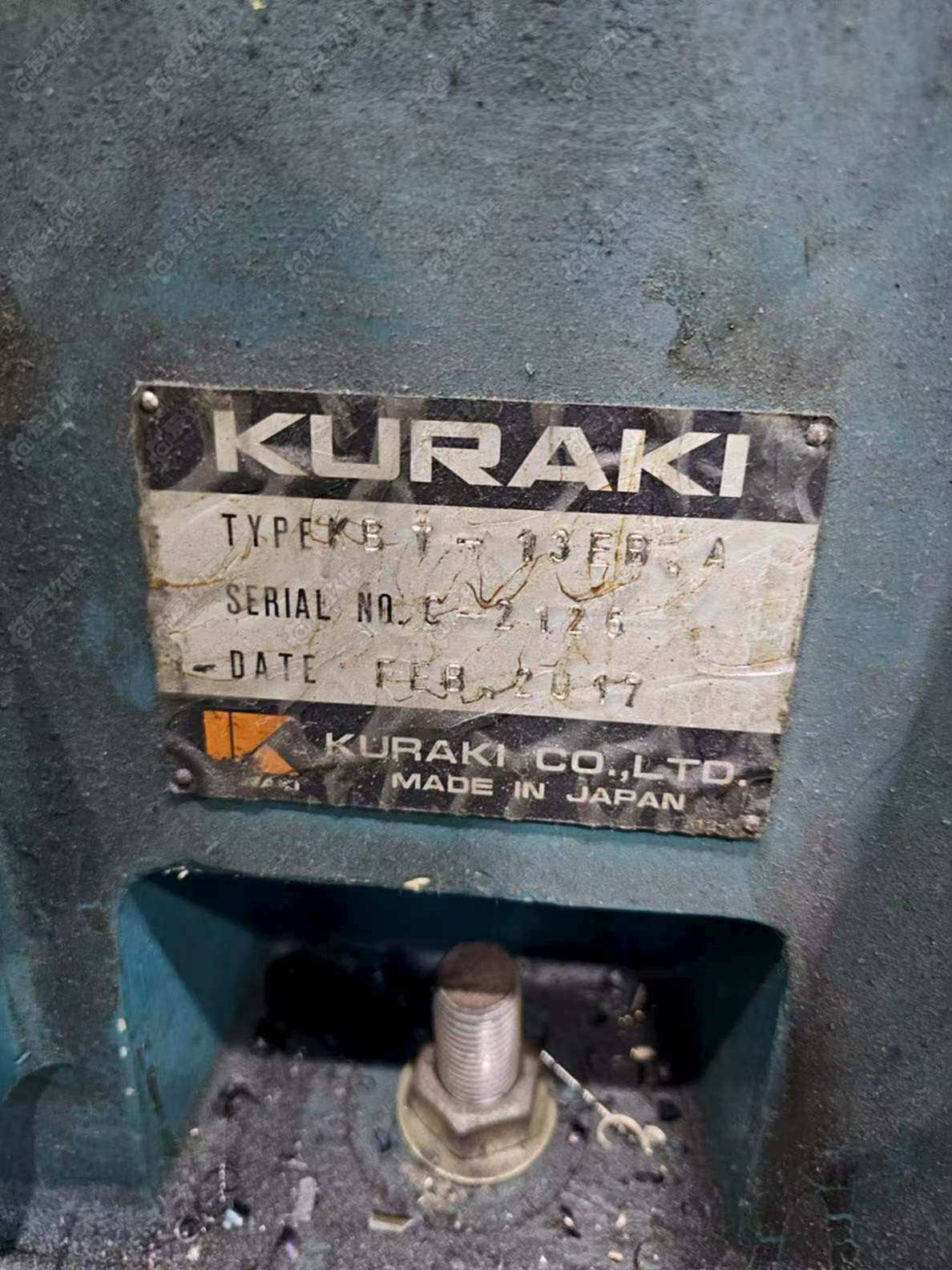 二手卧式加工中心