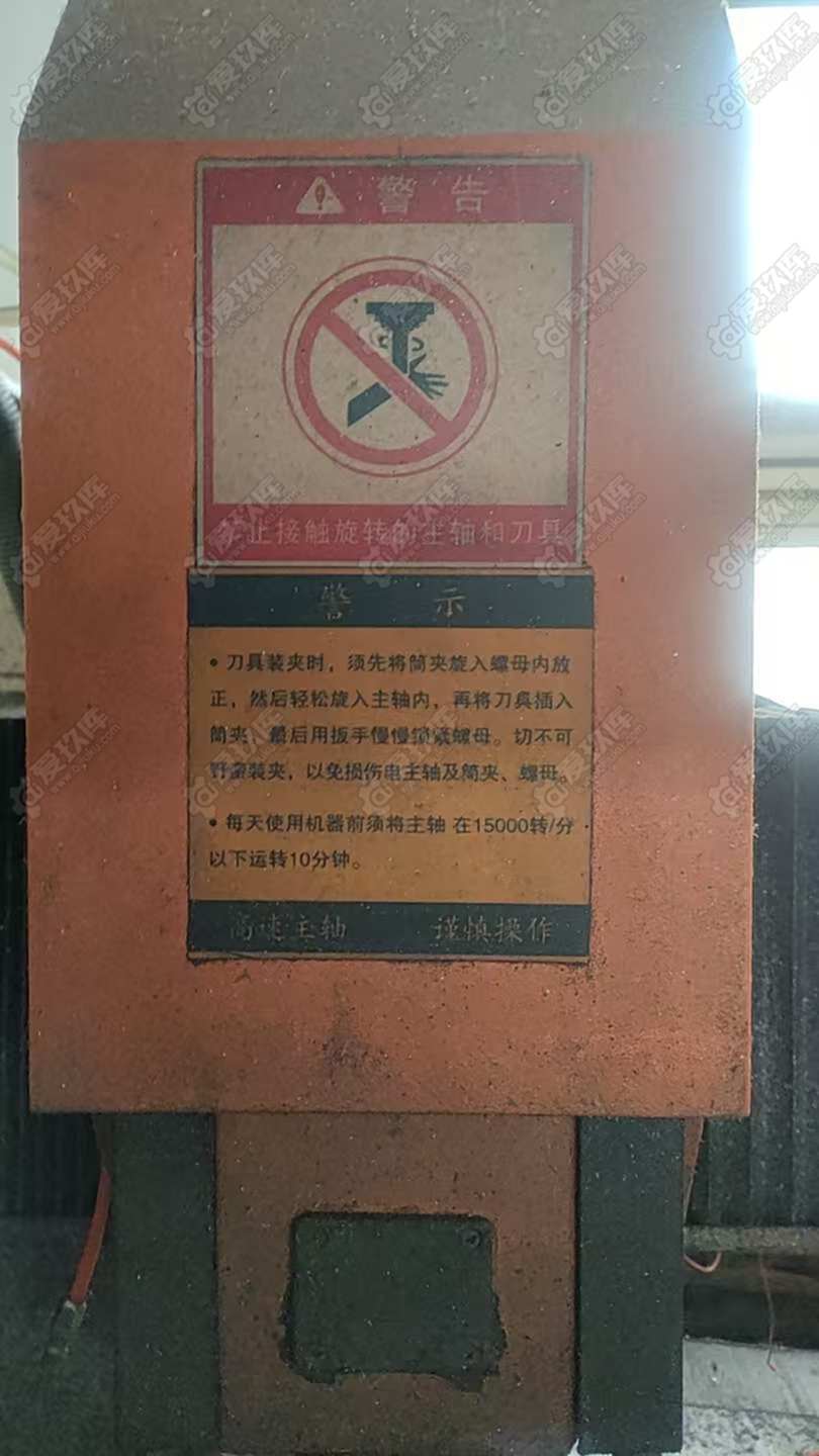 二手其他切割机