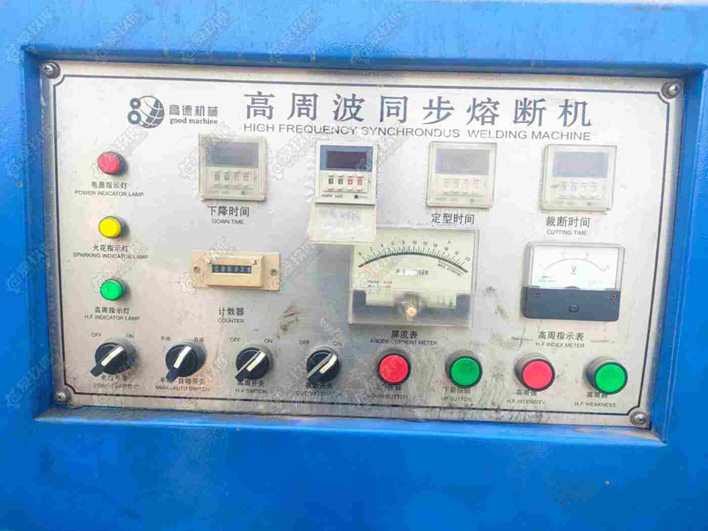 二手其他热处理设备