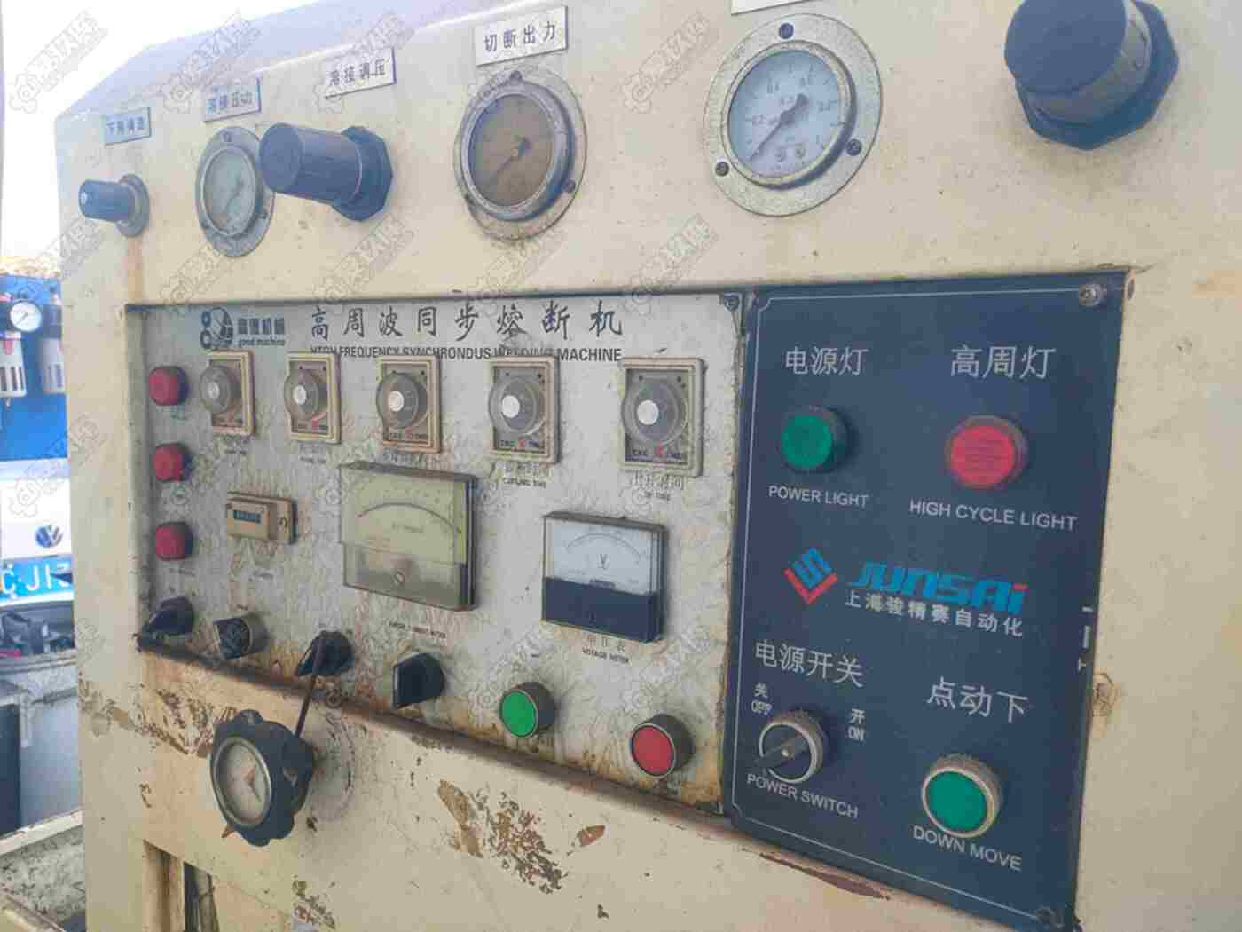 二手其他热处理设备