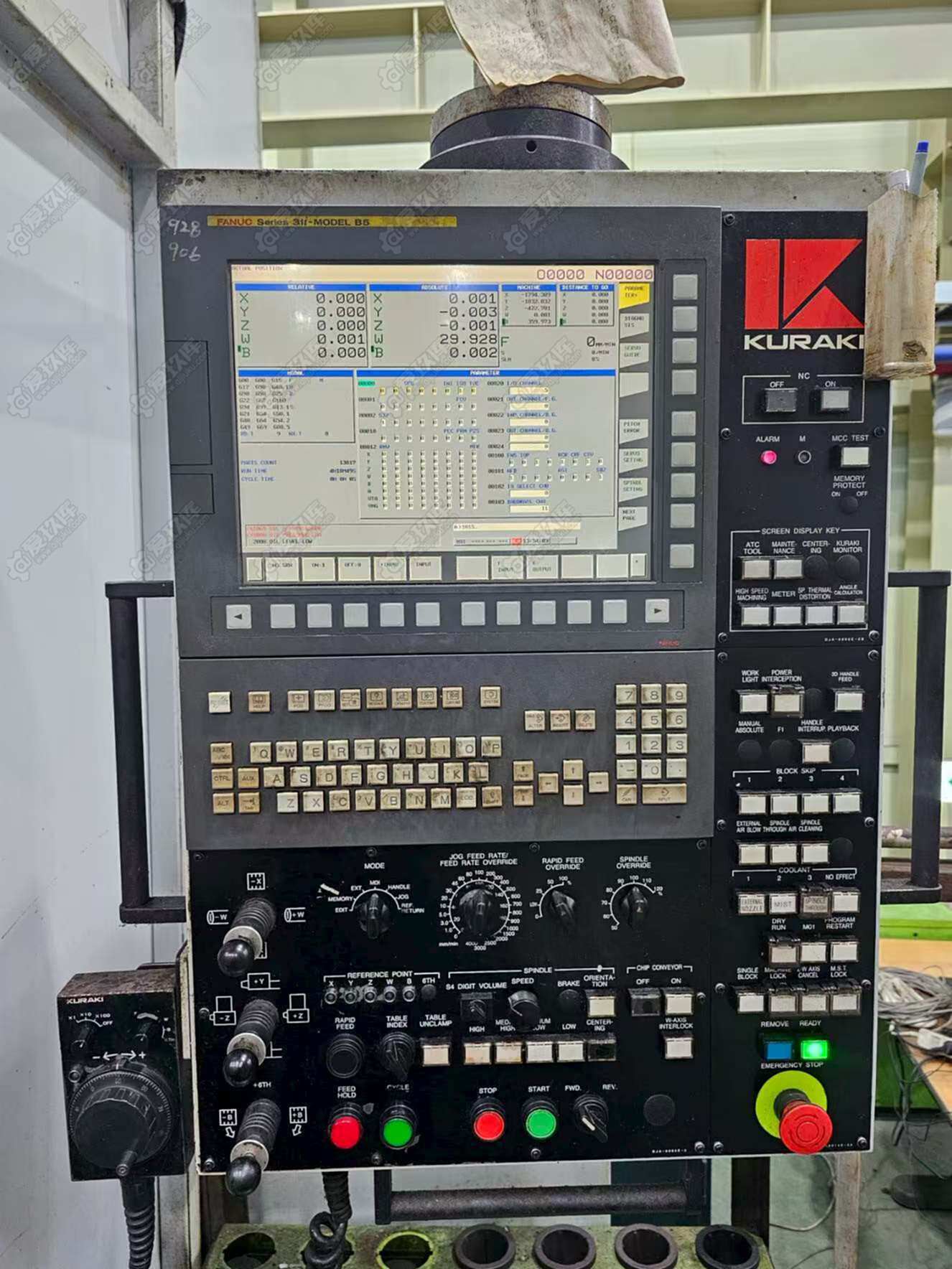 二手卧式加工中心