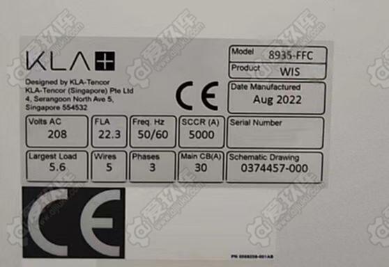 二手其他电子生产设备