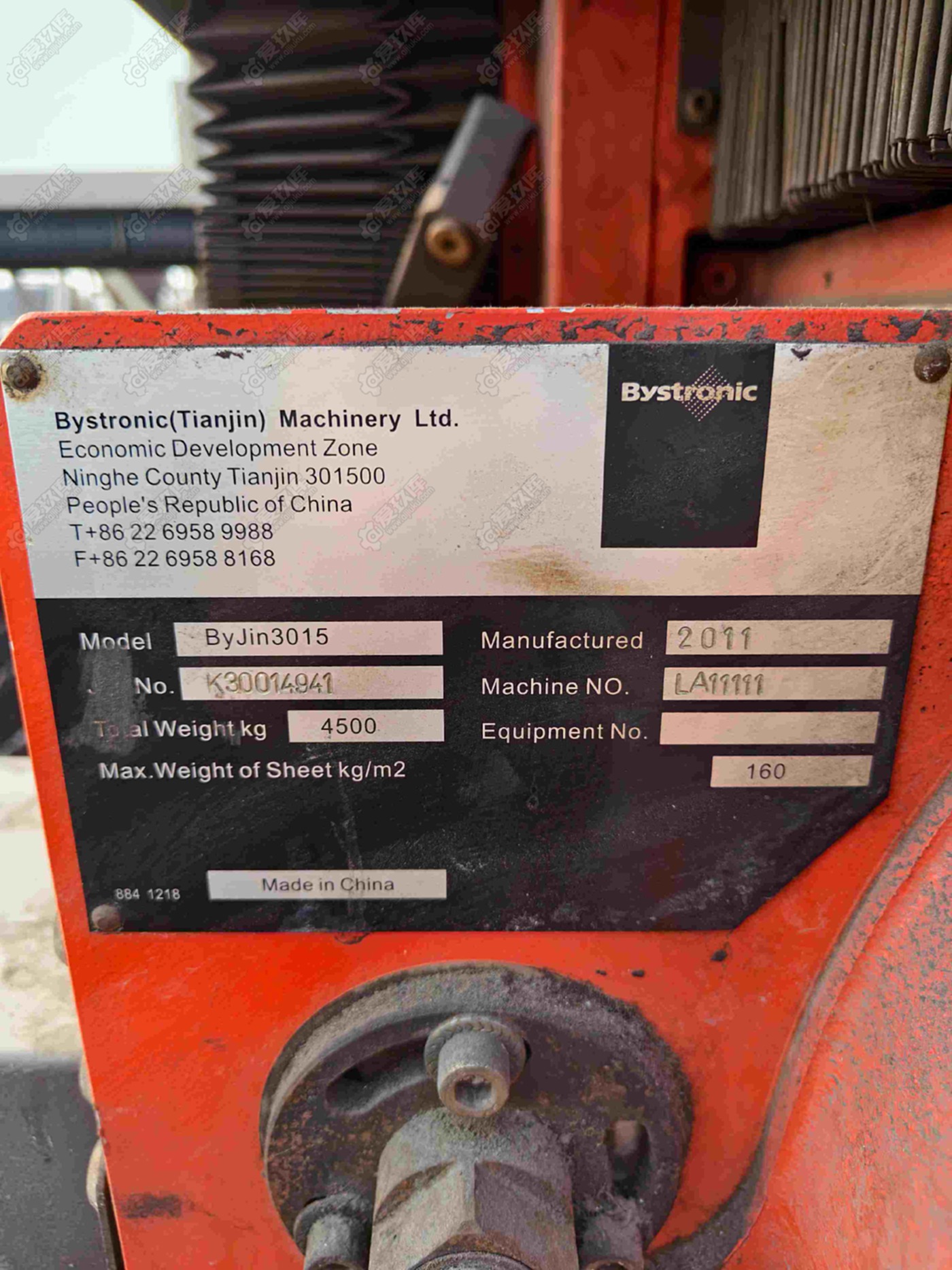 二手激光切割机