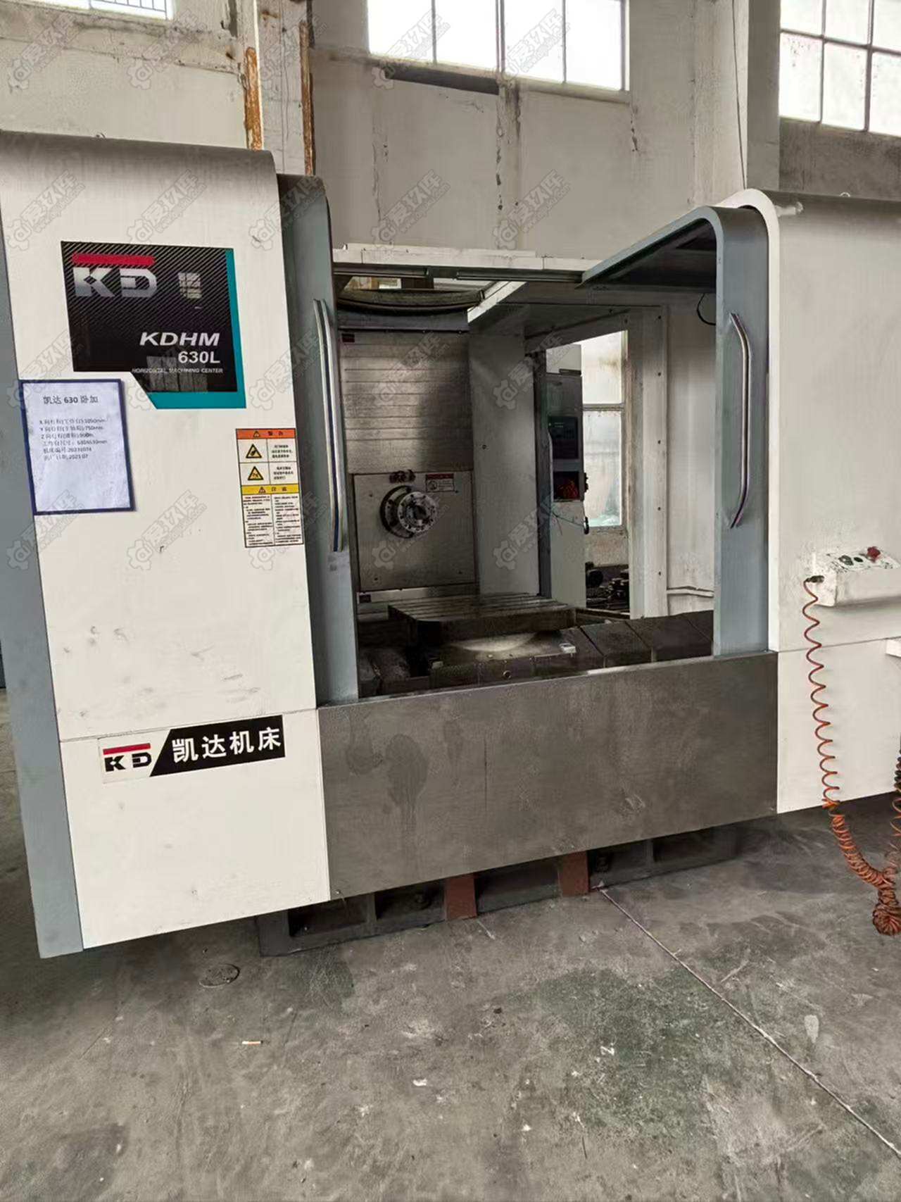 二手卧式加工中心