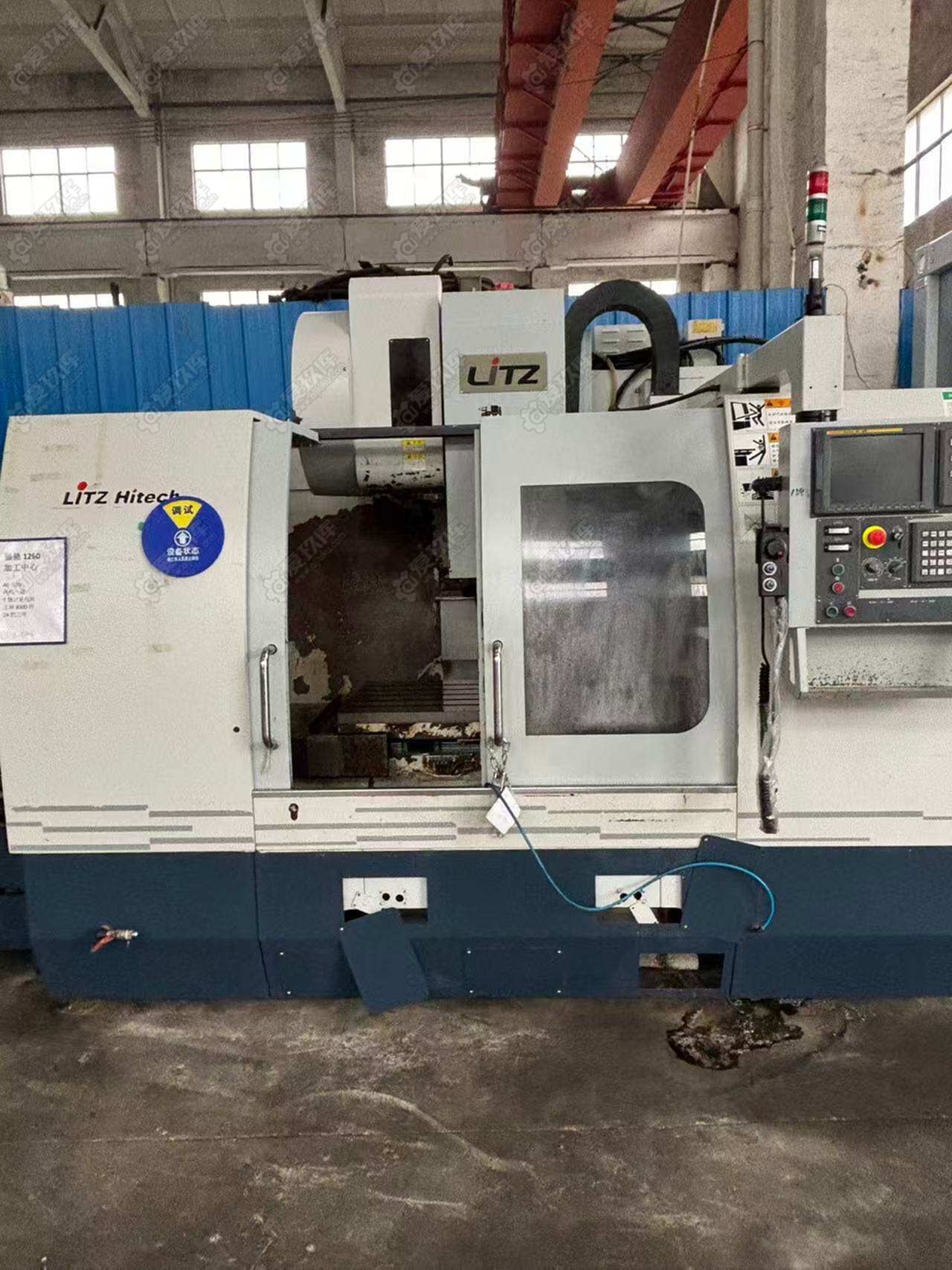 二手卧式加工中心